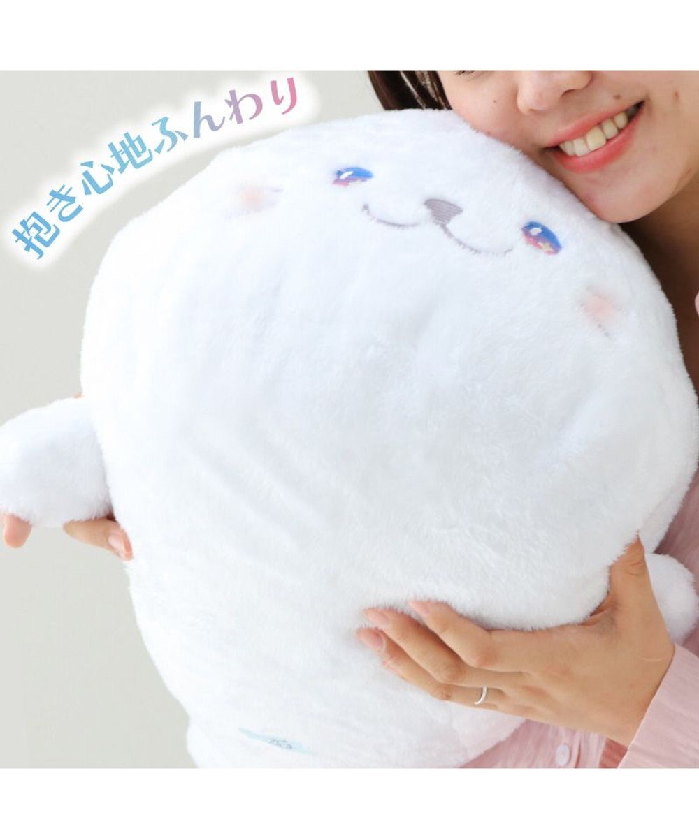 Mother garden しろたん 抱き枕 55cm《オーロラアイ》 単品 