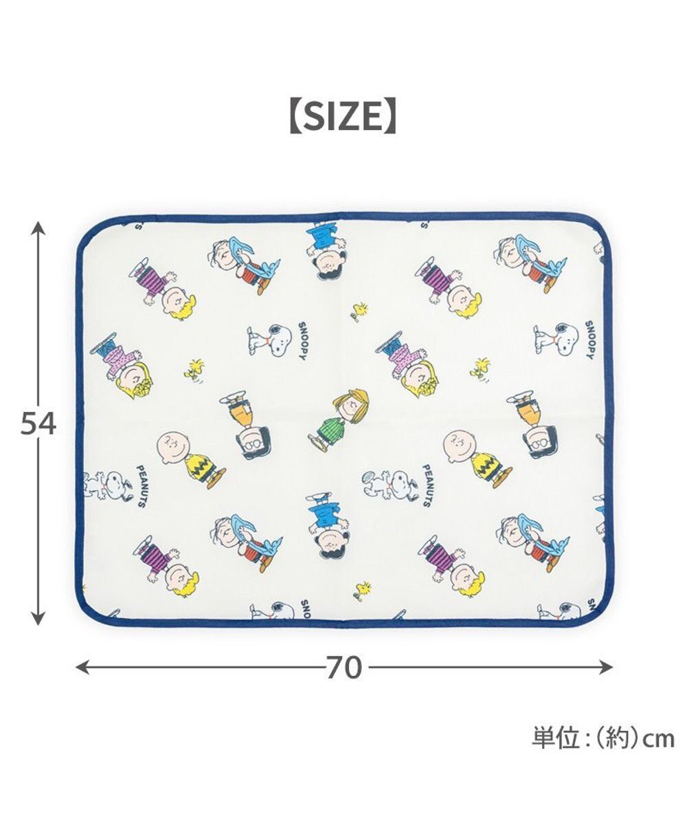 PET PARADISE スヌーピー マルチシート 《フレンズ柄》 小 