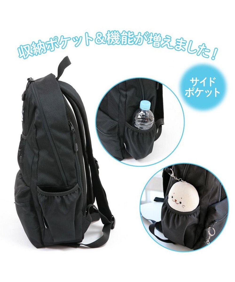 Mother garden しろたん チャーム付き リュック 