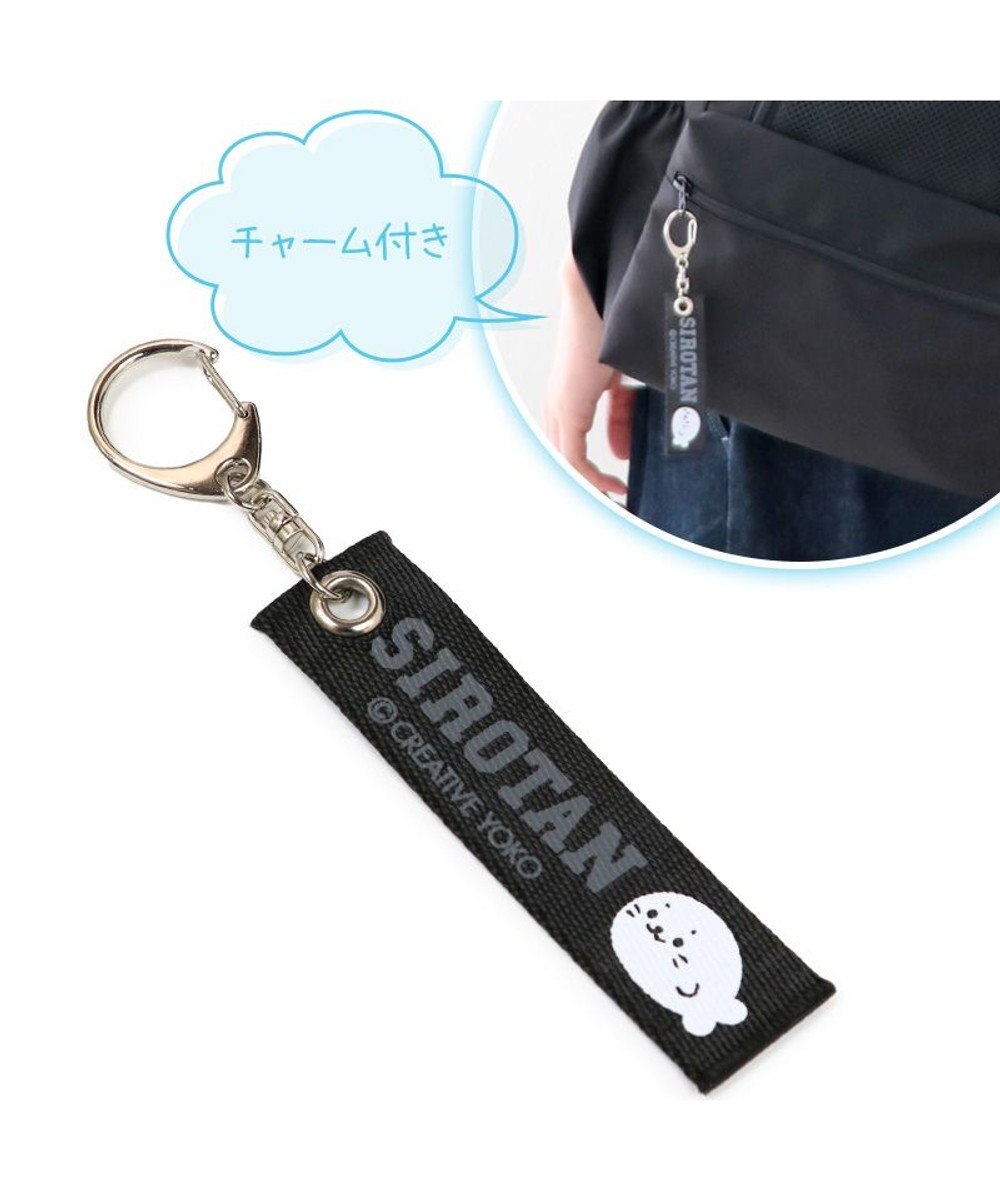 Mother garden しろたん チャーム付き リュック 