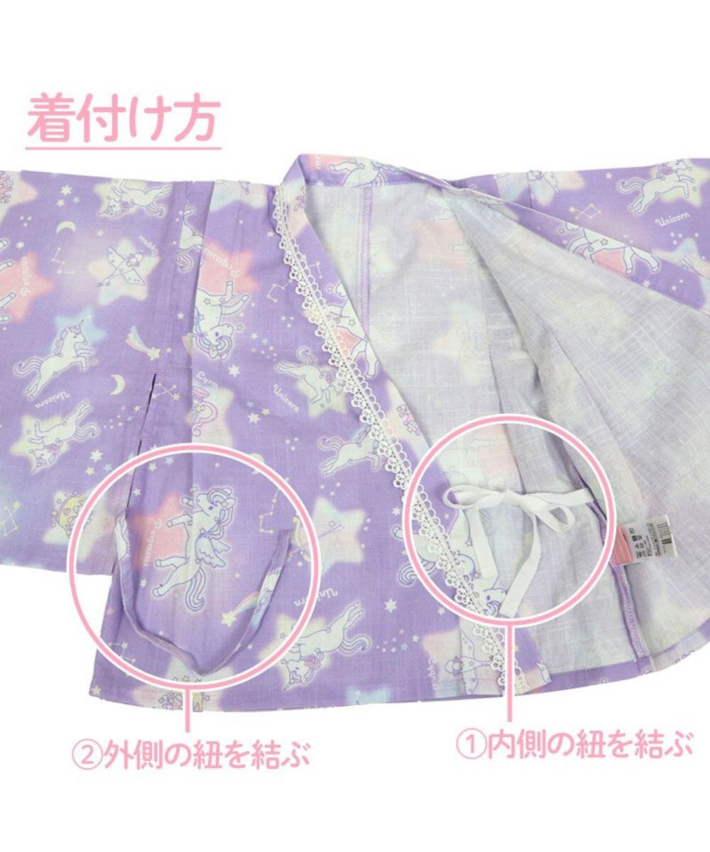 Mother garden マザーガーデン キッズ ドレス セパレート 浴衣 《野いちご 水彩柄》 95～100cm 