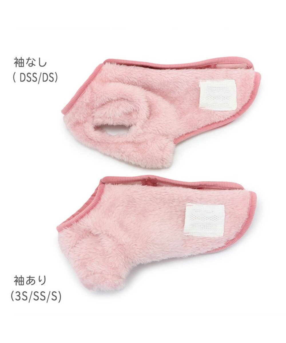 まぁぼう【新品】pink slips　　+傘+ベティ服 PINK-latte ネコミミ折りたたみ傘（折りたたみ傘） | PINK-latte