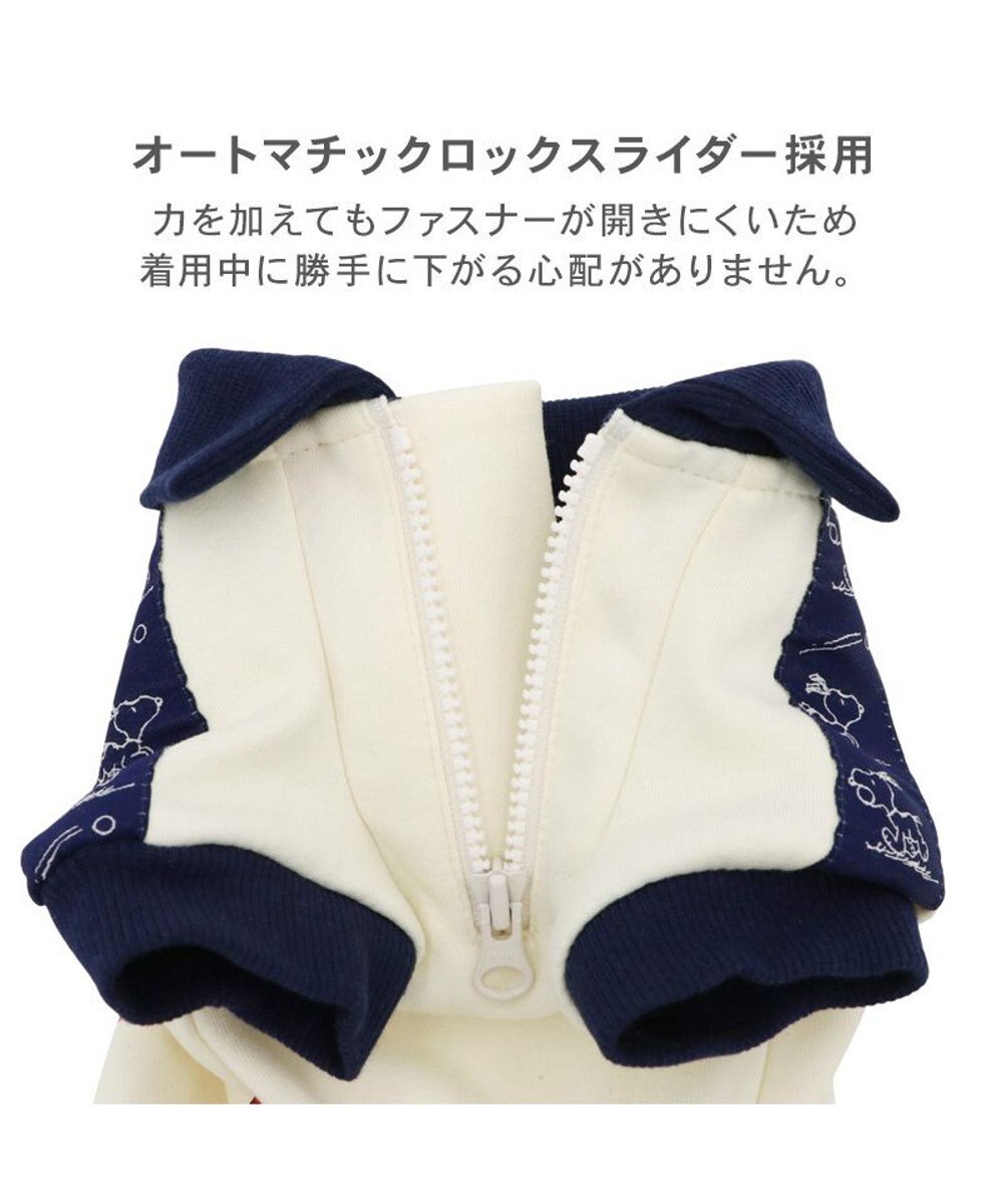 PET PARADISE スヌーピー トラック ロンパース 中型犬 大型犬 