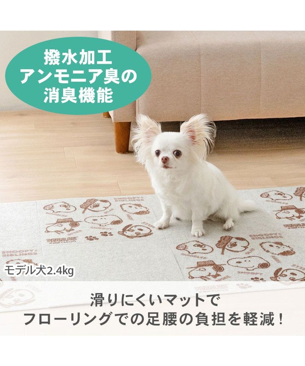 スヌーピー マルチマット 《兄弟柄》 8枚入り / PET PARADISE | 【通販】雑貨とペット用品の通販サイト | マザーガーデン ...