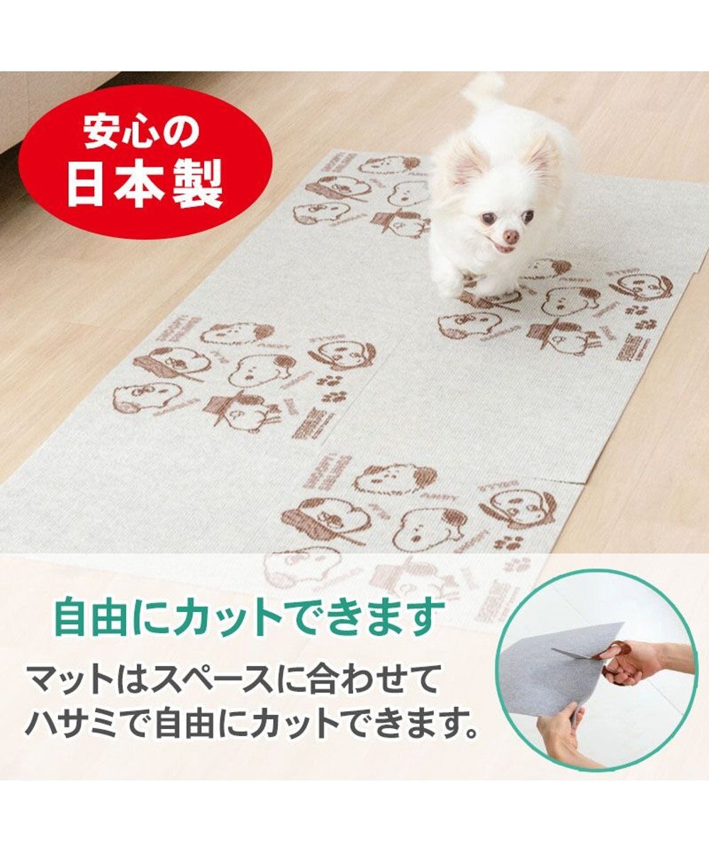 PET PARADISE スヌーピー マルチマット 《兄弟柄》 ８枚入り 