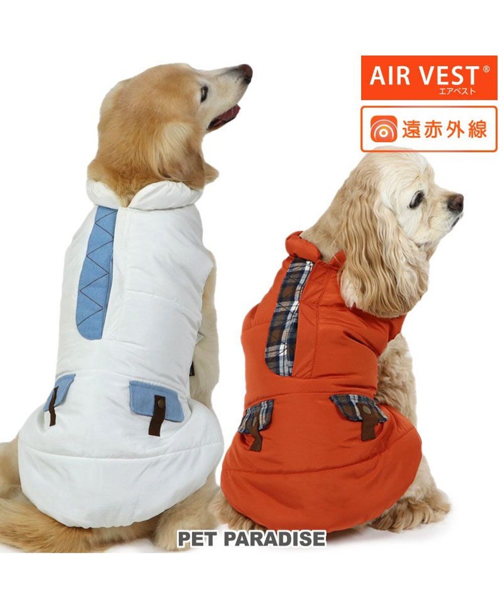 ペットパラダイス エアベスト 《デニムポケット》 中型犬 大型犬