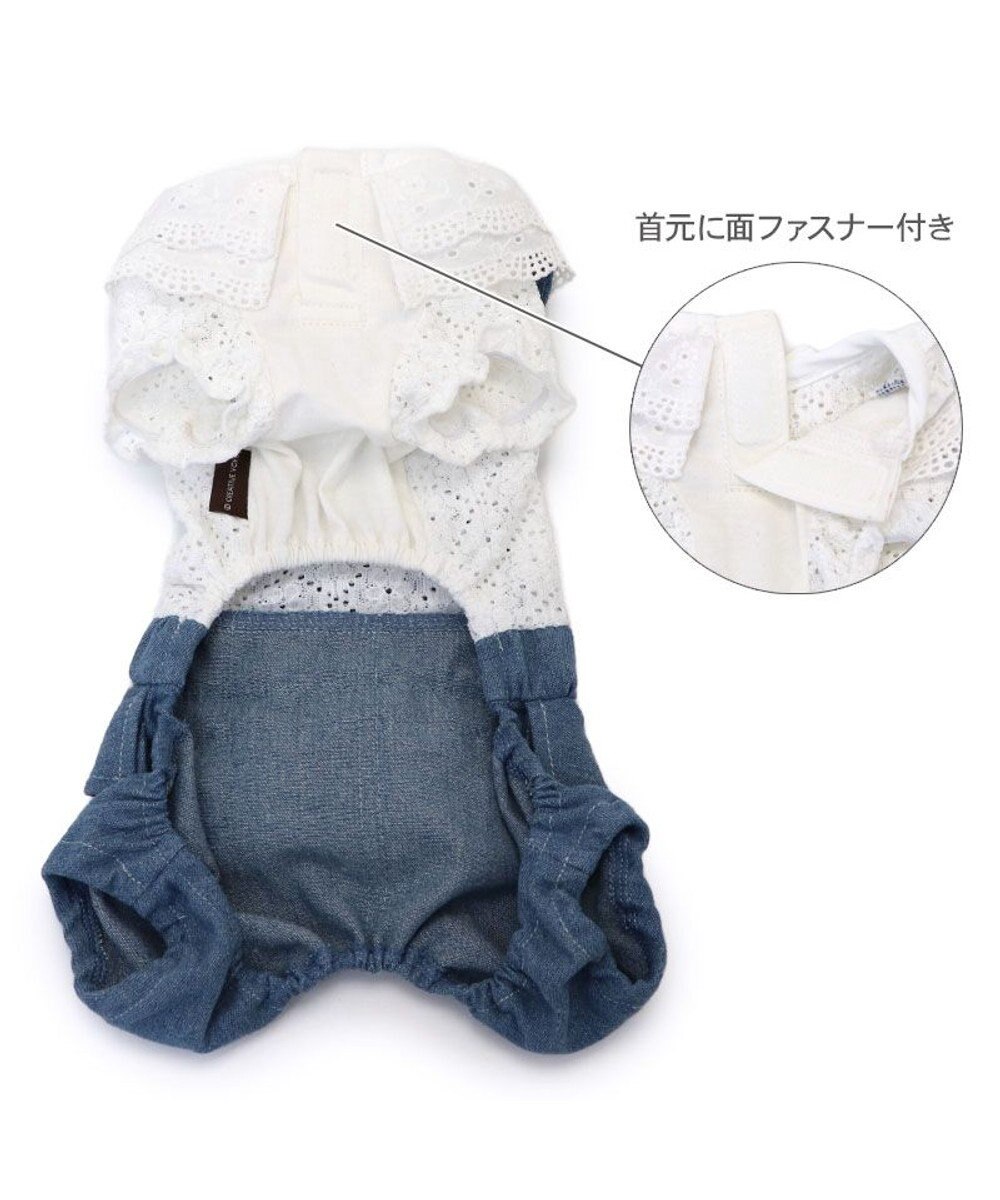 PET PARADISE ペットパラダイス レース襟 パンツつなぎ 小型犬　 