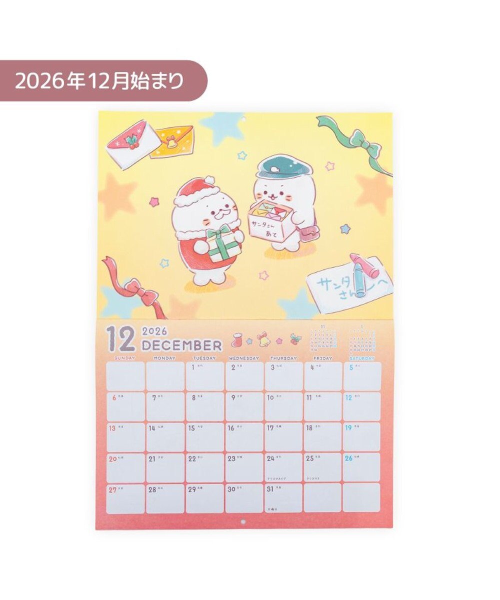 Mother garden しろたん 2027年 壁掛けカレンダー 