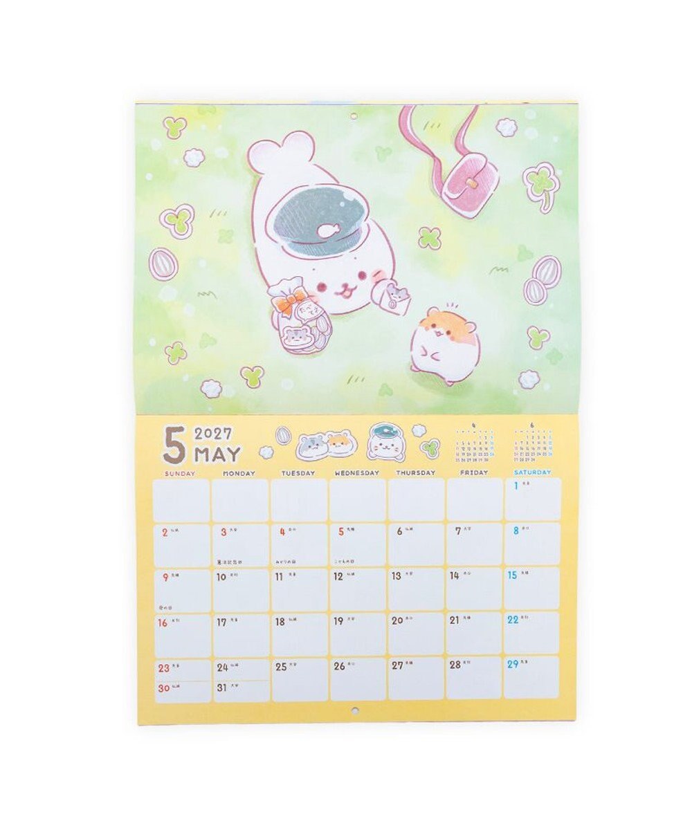 Mother garden しろたん 2027年 壁掛けカレンダー 
