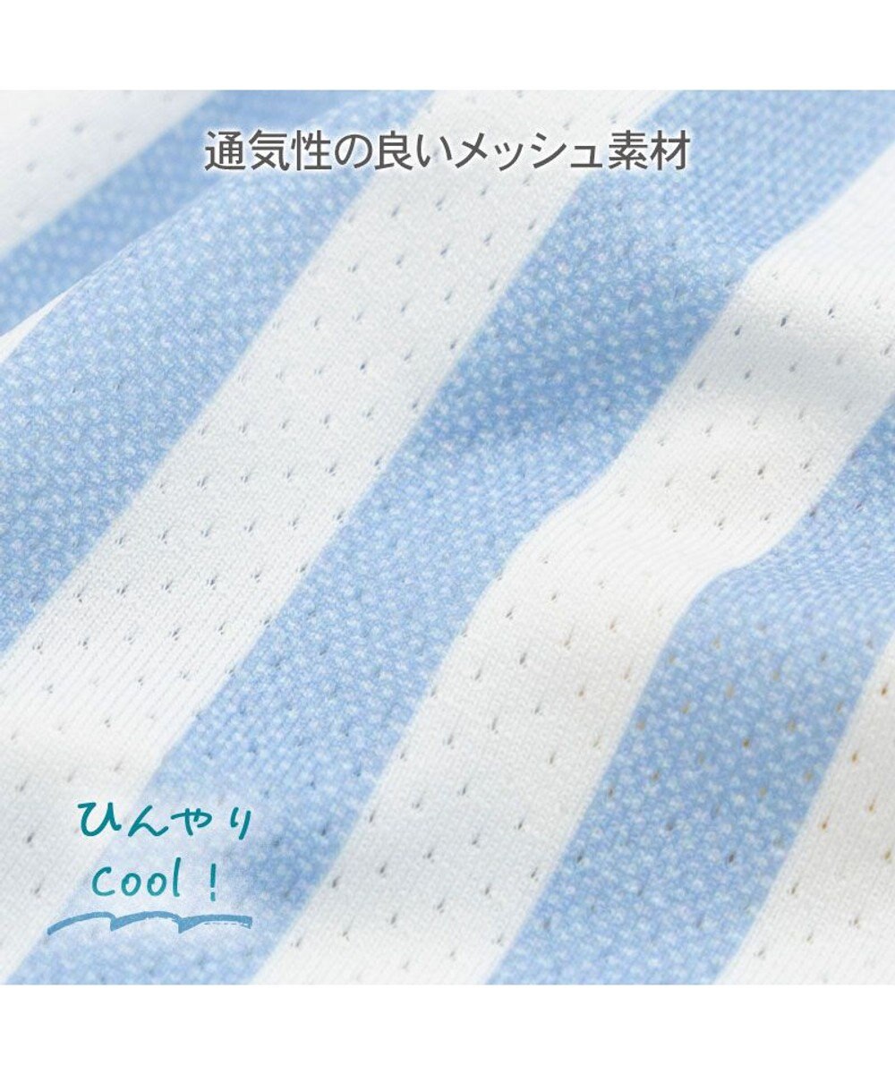 PET PARADISE ディズニー ドナルド ダック クール タンクトップ 《ヒューイ デューイ ルーイ 》 小型犬 