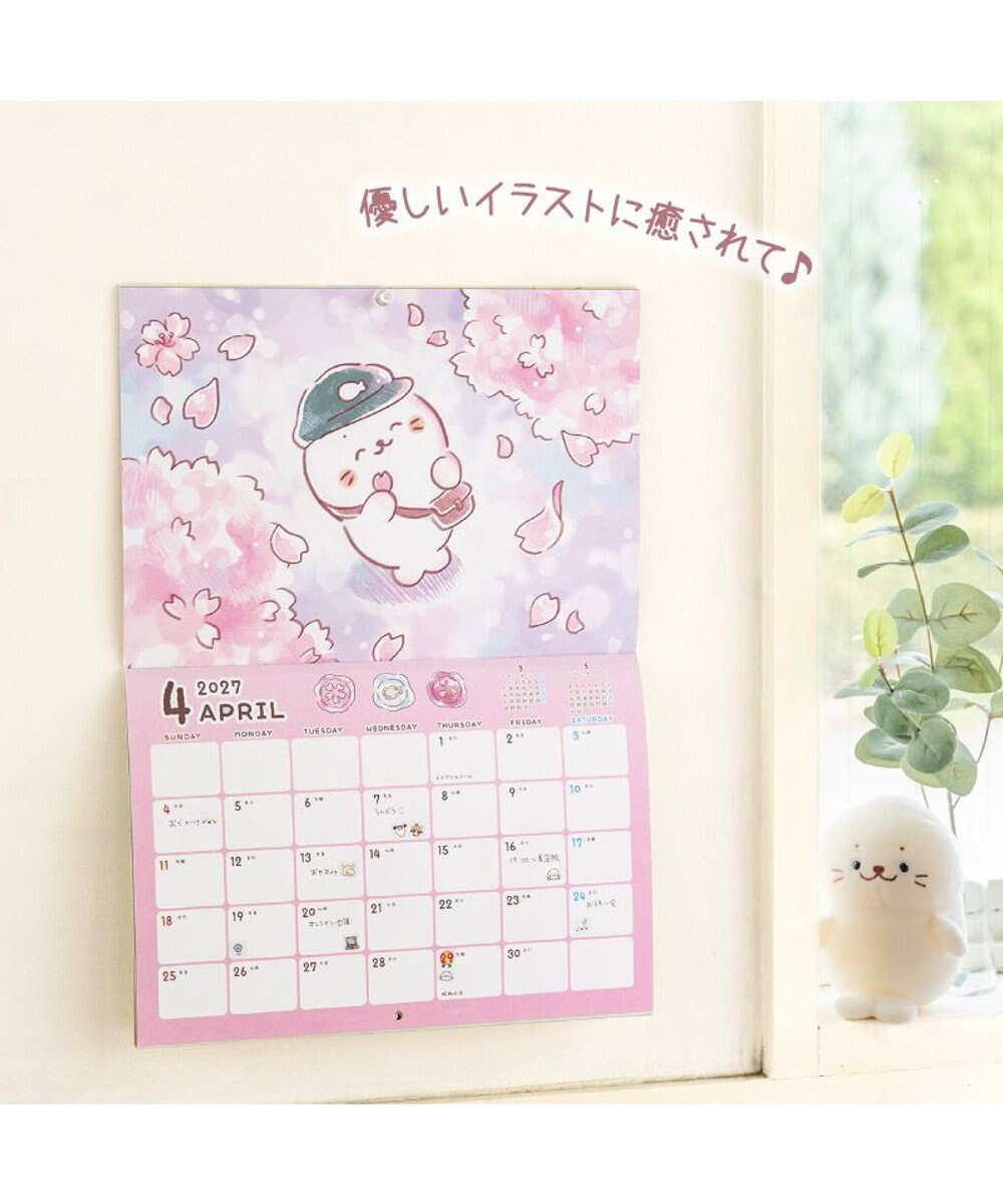 Mother garden しろたん 2027年 壁掛けカレンダー 