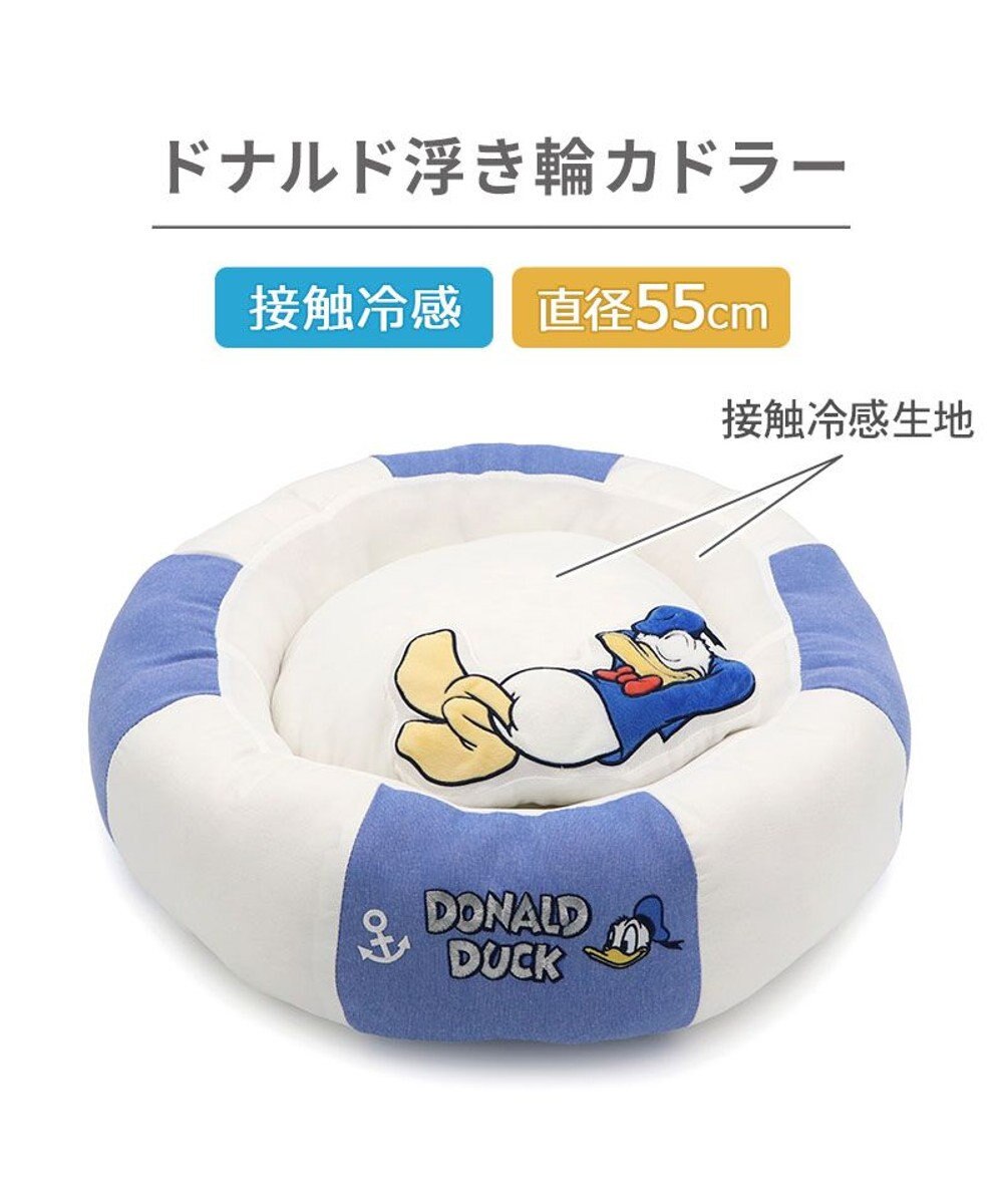 PET PARADISE ディズニー ドナルドダック 浮き輪 カドラー Ｍ 