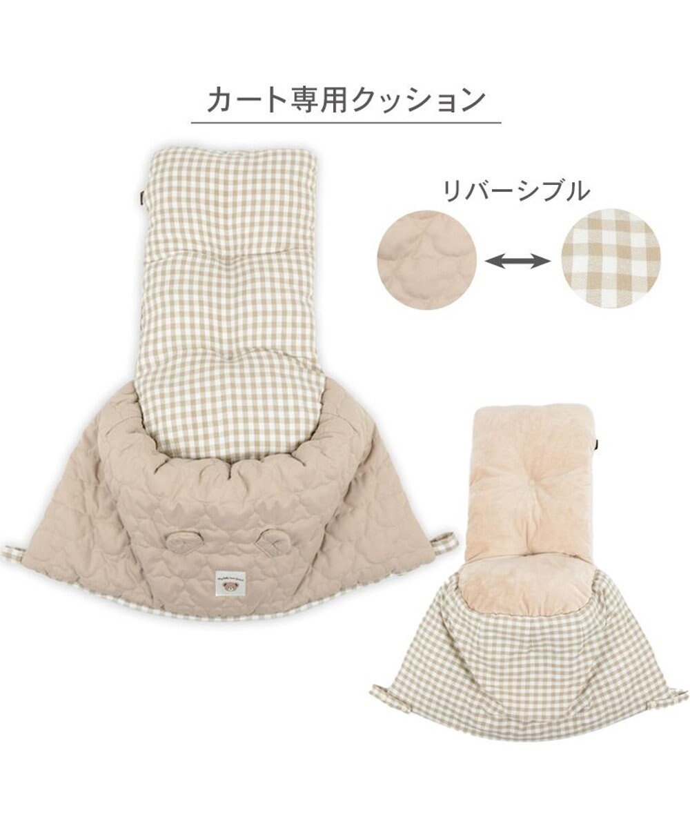 PET PARADISE ペットパラダイス くまちゃん キルト カート用 クッション 