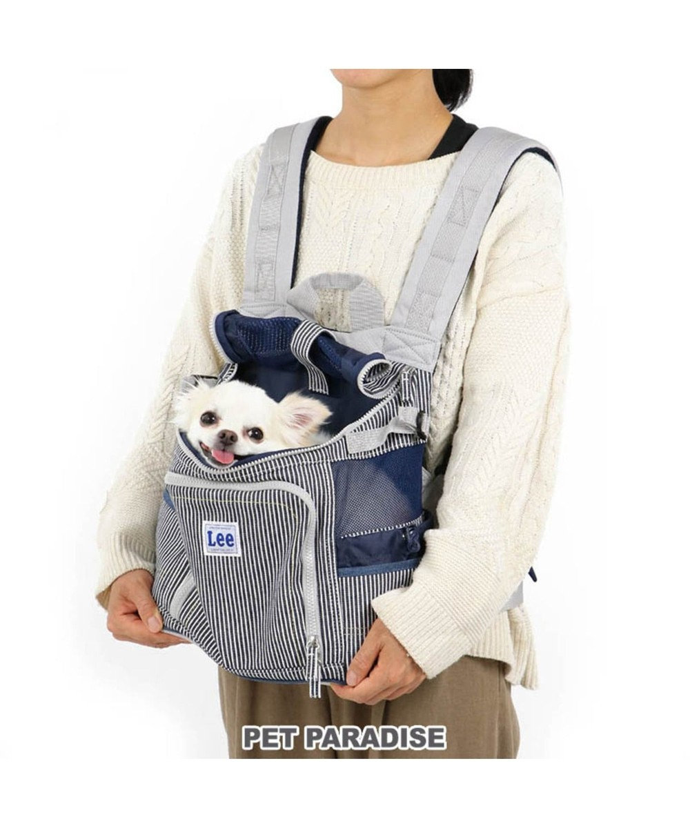 犬用品 ペットグッズ キャリーバッグ ペットパラダイス 犬 キャリー リュック lee ハグ リュック キャリーバッグ 超小型犬 ヒッコリー キャリーバック ショルダー おしゃれ かわいい 猫 Pet Paradise 通販 雑貨とペット用品の通販サイト マザーガーデン 犬用品 ペットグッズ キャリーバッグ ペットパラダイス 犬 キャリー リュック lee ハグ リュック キャリーバッグ 超小型犬 ヒッコリー キャリーバック ショルダー おしゃれ かわいい 猫 Pet Paradise 通販 雑貨とペット用品の通販サイト マザーガーデン