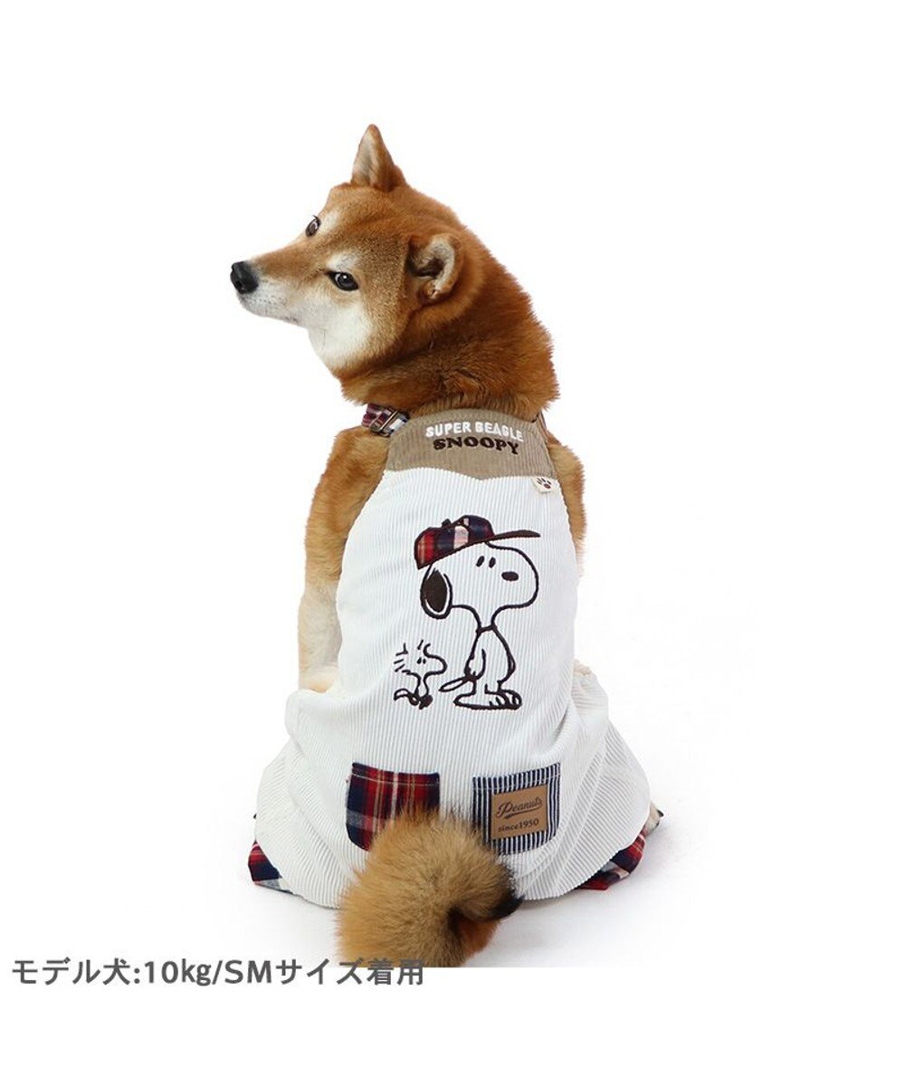 PET PARADISE スヌーピー オーバーオール 【中型犬】 