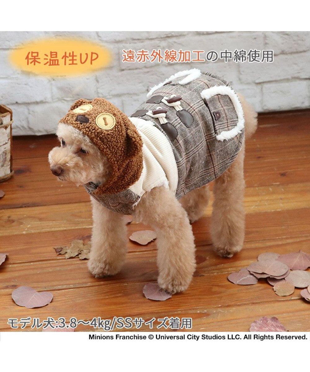 ボアベスト もこもこ チェック柄 ブラウン 可愛い ペット服 犬 猫 - 犬