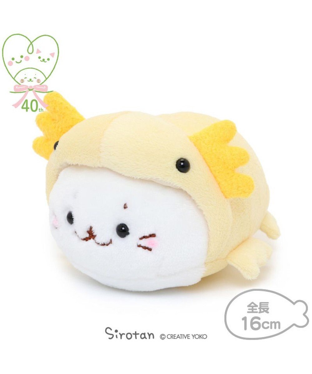 しろたん 黄色 ウーパールーパー プチマスコット 16cm ちびマスコット ミニマスコット マスコット ぬいぐるみ ウーパールーパー あざらし アザラシ かわいい キャラクター マザーガーデン Mother Garden 通販 雑貨とペット用品の通販サイト マザーガーデン しろたん 黄色 ウーパールーパー プチマスコット 16cm ちびマスコット ミニマスコット マスコット ぬいぐるみ ウーパールーパー あざらし アザラシ かわいい キャラクター マザーガーデン Mother Garden 通販 雑貨とペット用品の通販サイト マザーガーデン