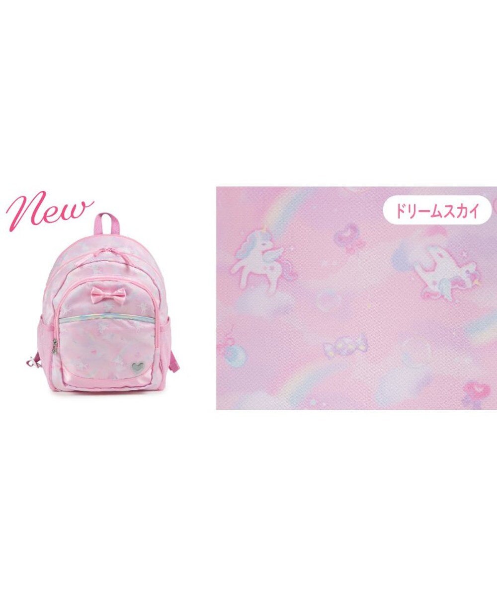 Mother garden マザーガーデン ユニコーン 子供用 リュックサック 【Mサイズ】《ドリームスカイ柄》 