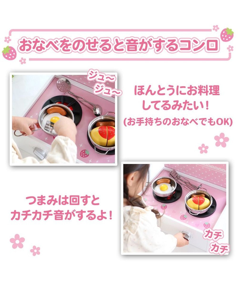 Mother garden マザーガーデン 木製 おままごと テーブルキッチン ミニ