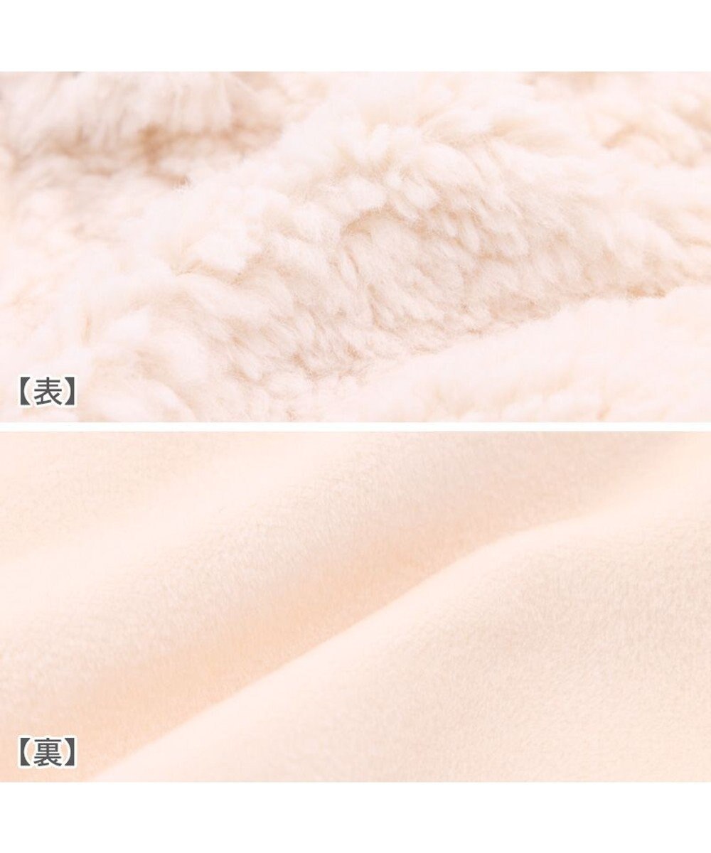 PET PARADISE ペットパラダイス お花刺繍 ボアベスト  中型犬 大型犬 