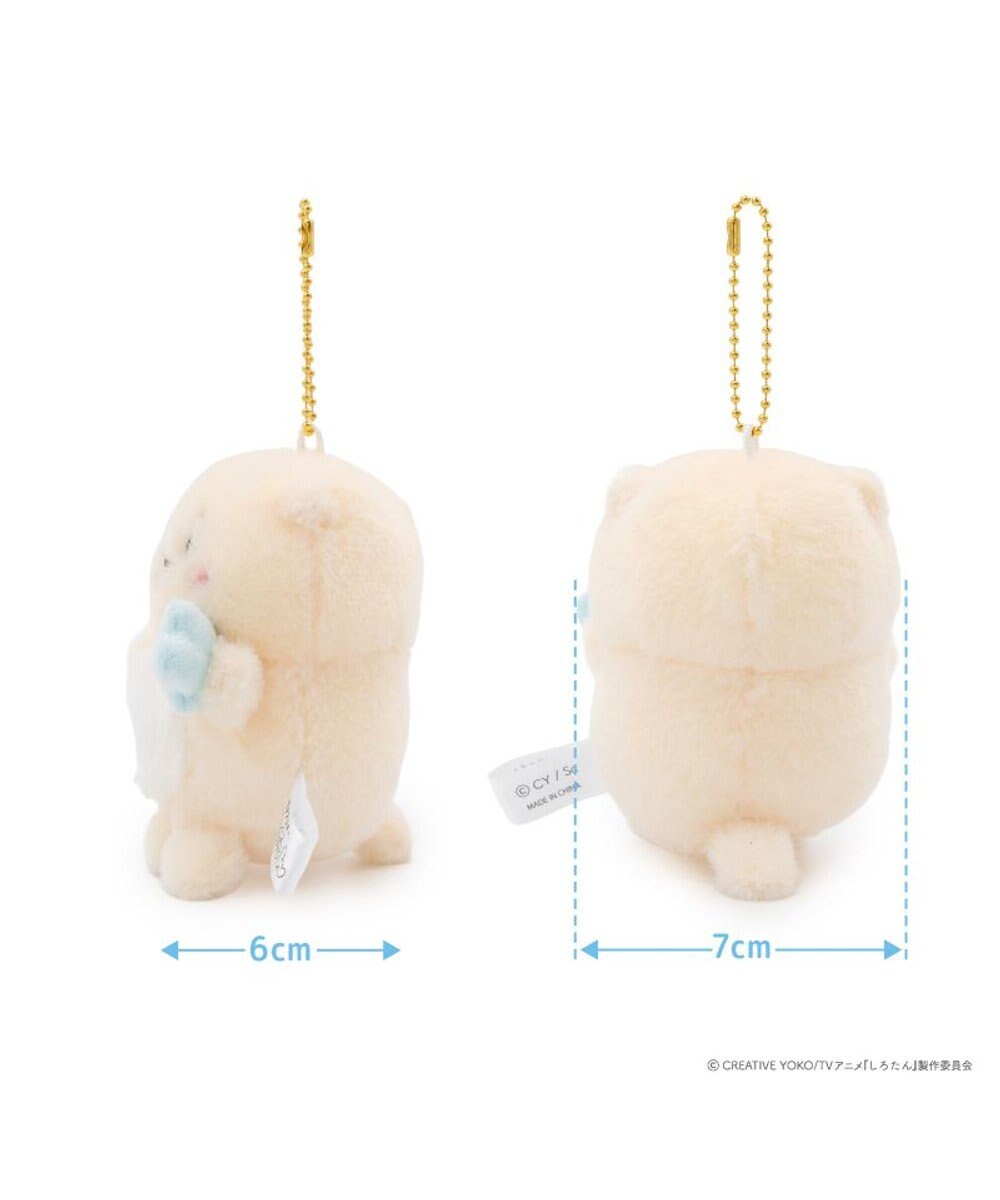 Mother garden しろたん キーホルダー 《らっこいぬ＆しぇる》 単品 