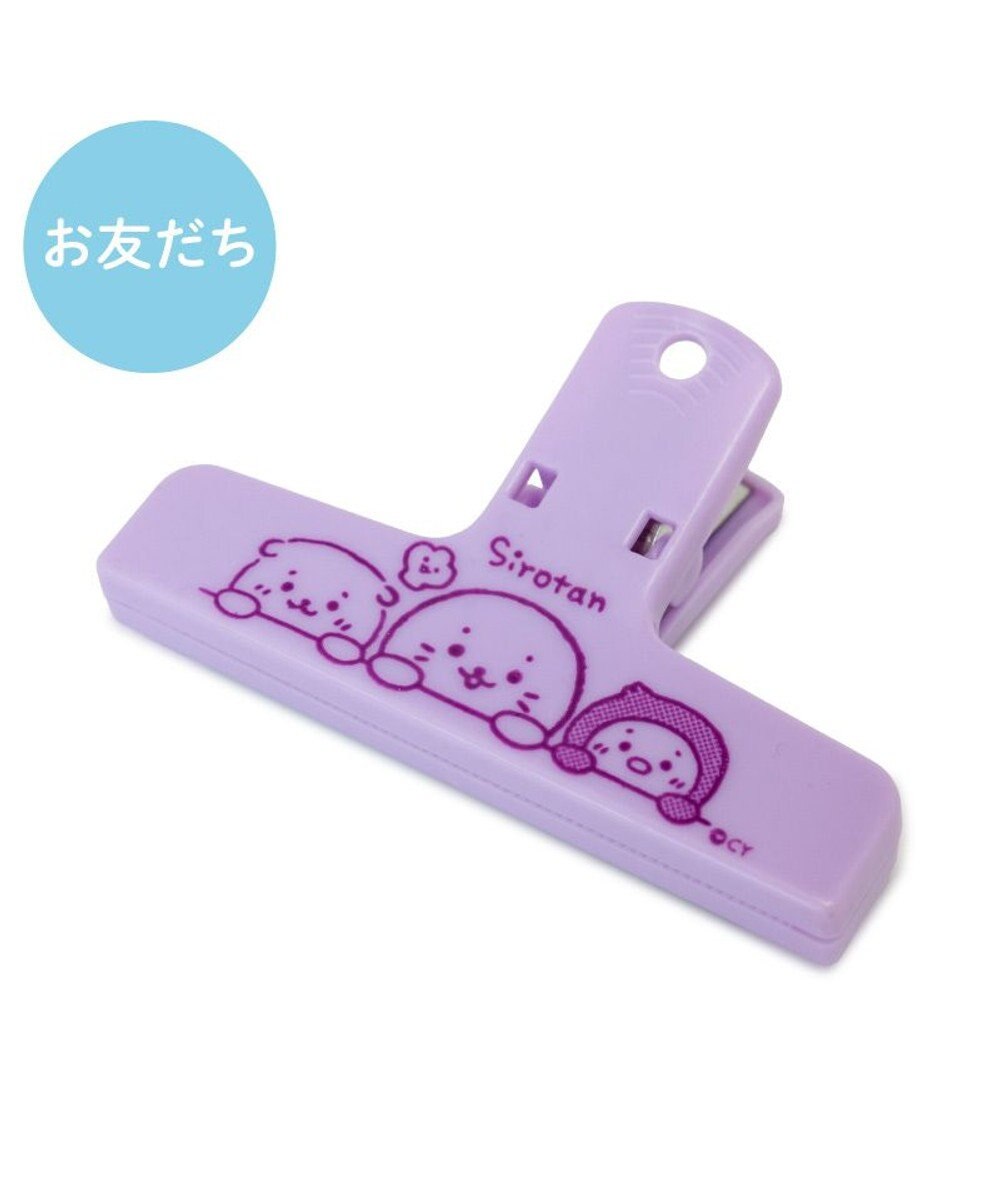 Mother garden しろたん マグネット付きクリップ 《お友だち》 単品 