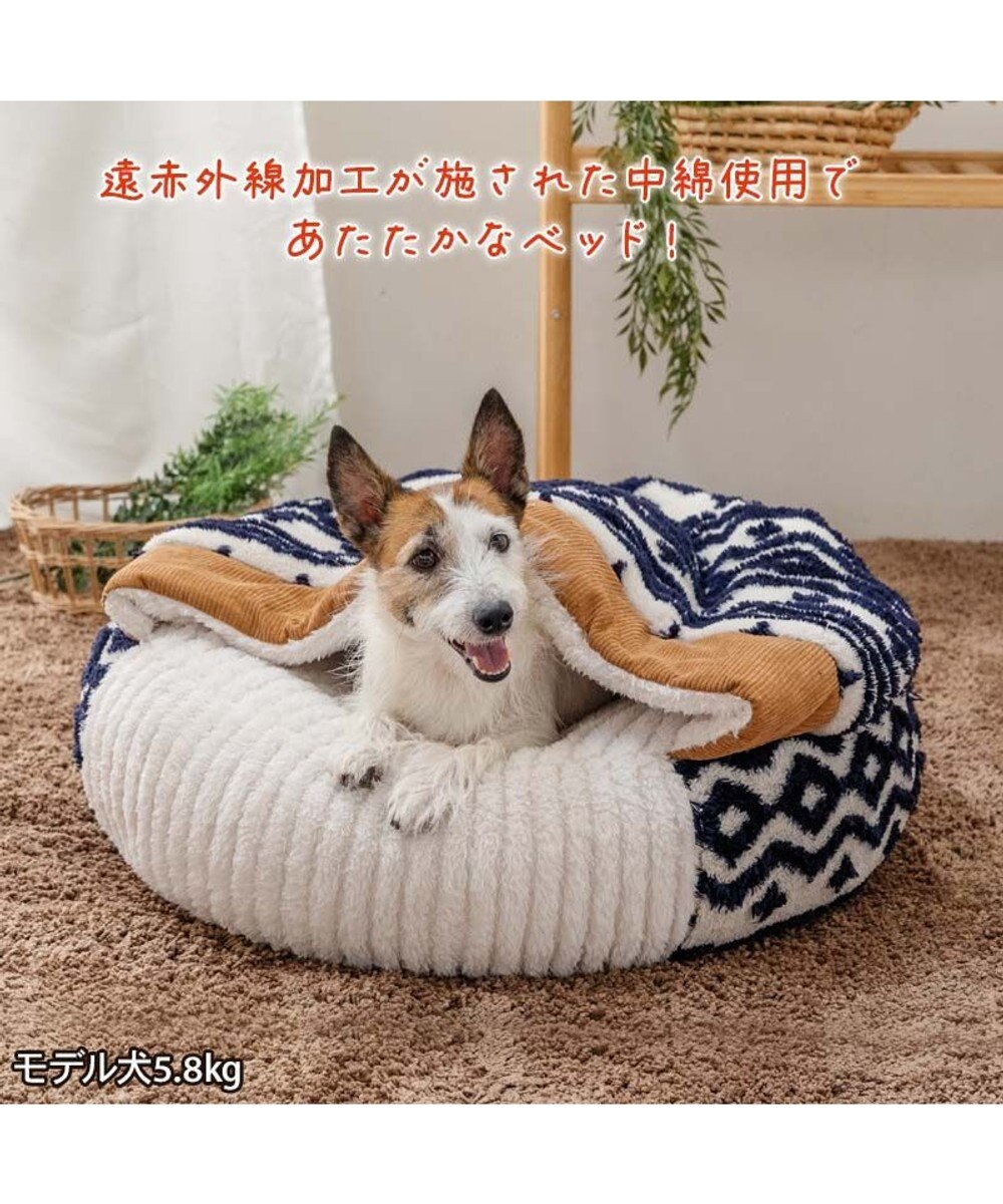 PET PARADISE ペットパラダイス 遠赤外線 丸型 寝袋 《カントリー柄》 Ｍ 