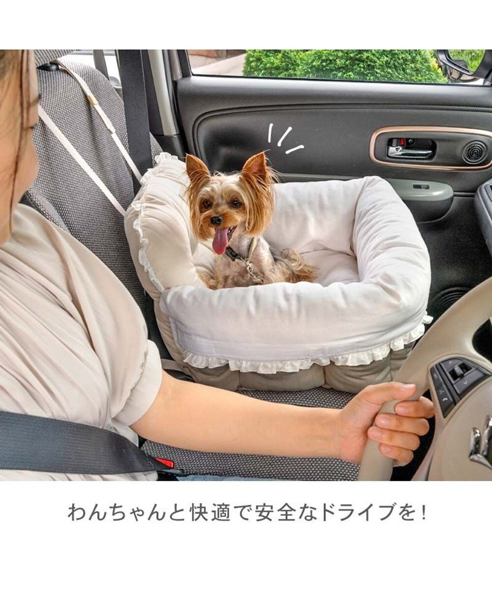 PET PARADISE ペットパラダイス  ドライブカドラー 《ナチュラル》 Ｍ 