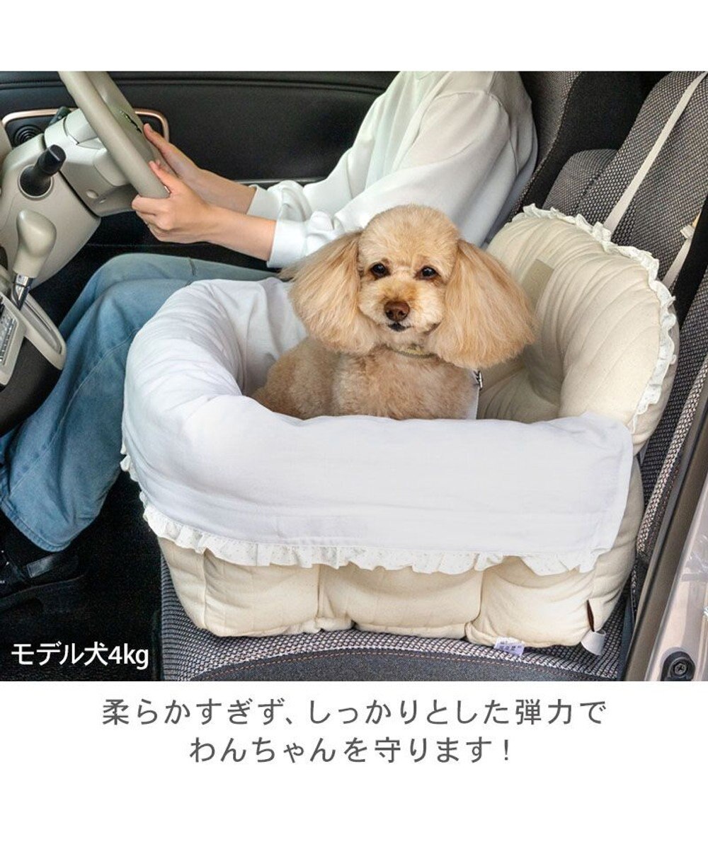 PET PARADISE ペットパラダイス  ドライブカドラー 《ナチュラル》 Ｍ 