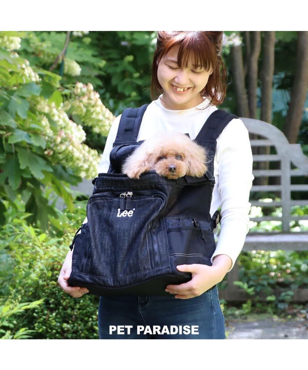 送料無料 犬 キャリー リュック lee ハグ リュック キャリーバッグ 小型犬 黒デニム ブラックデニム キャリーバック ショルダー おしゃれ かわいい 猫 Pet Paradise 通販 雑貨とペット用品の通販サイト マザーガーデン ペットパラダイス 送料無料 犬 キャリー リュック lee ハグ リュック キャリーバッグ 小型犬 黒デニム ブラックデニム キャリーバック ショルダー おしゃれ かわいい 猫 Pet Paradise 通販 雑貨とペット用品の通販サイト マザーガーデン ペットパラダイス