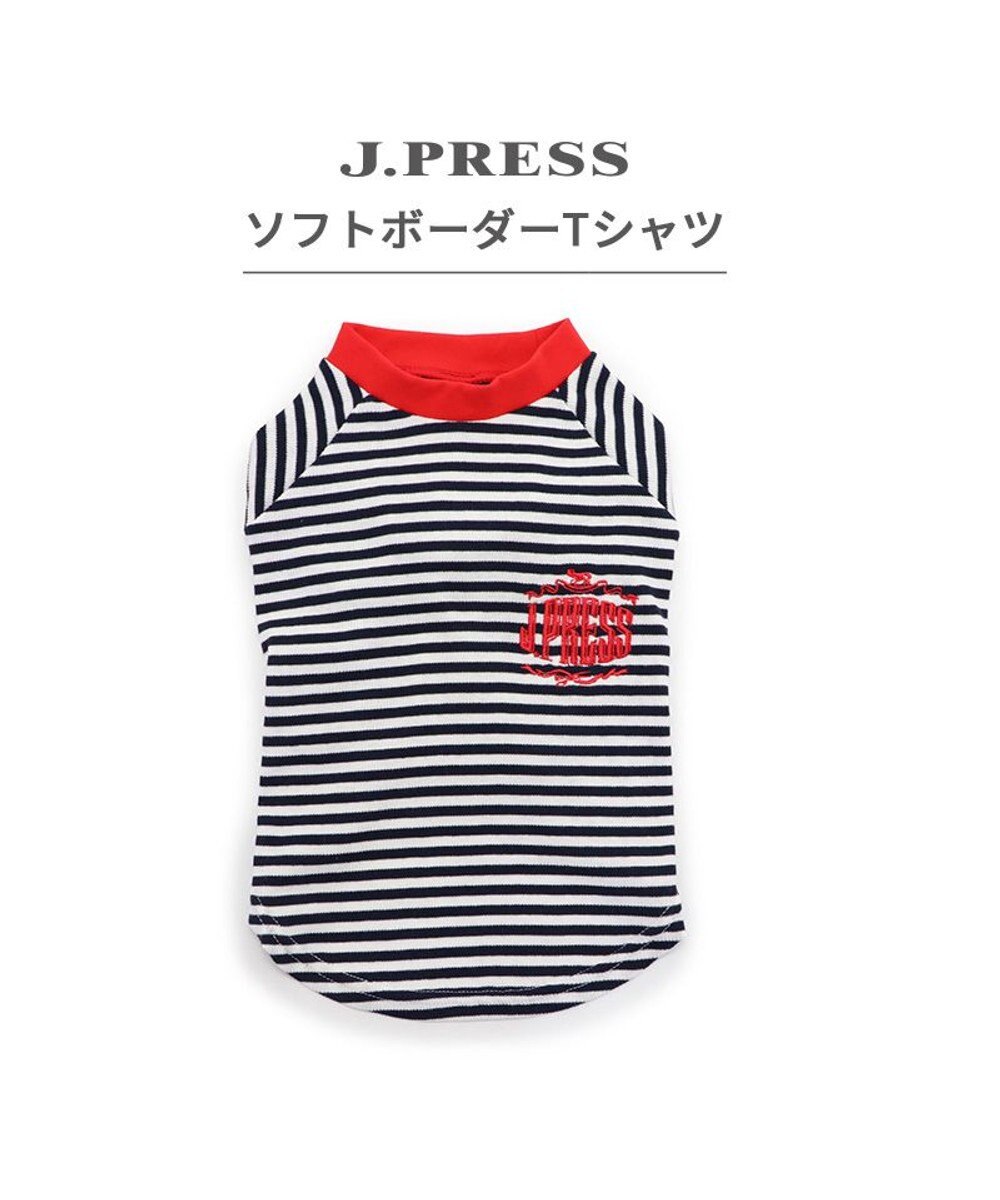 JPRESS ジェイプレス シャツ ボーダー 長袖 110 - トップス(Tシャツ