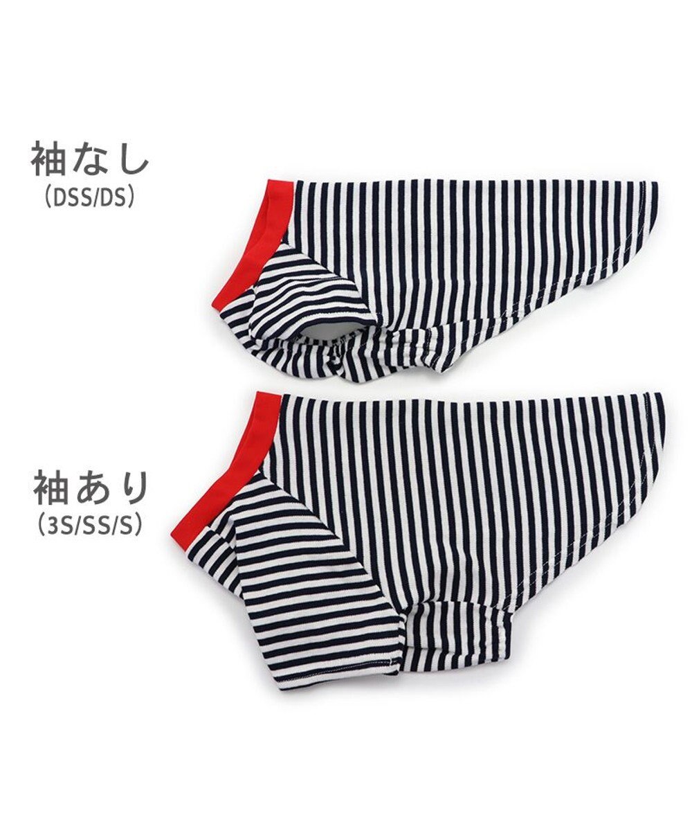 PET PARADISE J.PRESS ソフトボーダー Tシャツ 小型犬 