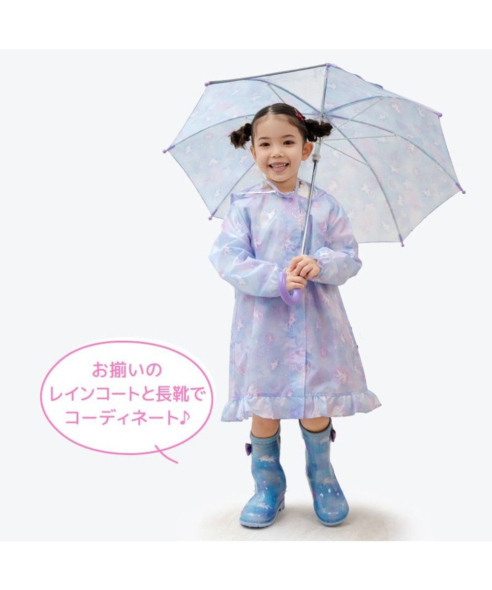 Mother garden マザーガーデン ユニコーン 子供用 長傘  《ミルキーウェイ柄》 