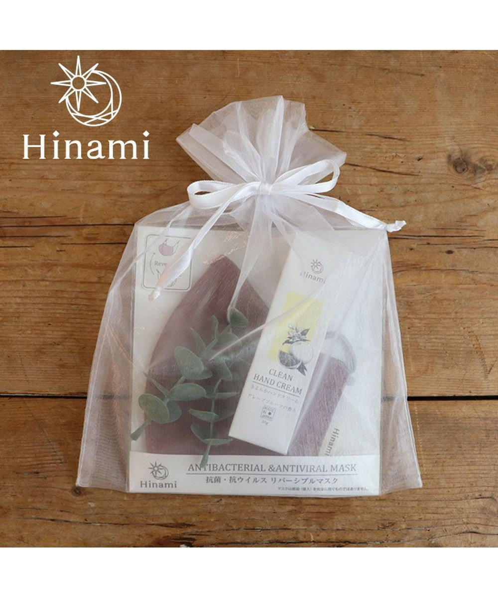 Hinami きよらか ハンドクリーム グレープフルーツの香り 30ml マスク ローズルージュ ライトベージュ Sサイズ Mサイズ Mother Garden 通販 雑貨とペット用品の通販サイト マザーガーデン ペットパラダイス Hinami きよらか ハンドクリーム グレープフルーツの香り 30ml マスク ローズルージュ ライトベージュ Sサイズ Mサイズ Mother Garden 通販 雑貨とペット用品の通販サイト マザーガーデン ペットパラダイス