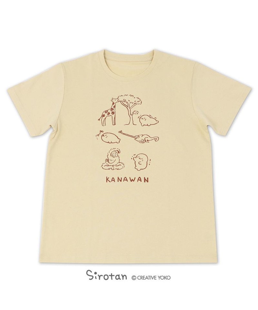 しろたん Tシャツ 半袖 Kanawan柄 ベージュ色 S M L Xl レディース メンズ ユニセックス 男女兼用 かわいい キャラクター 半袖tシャツ マザーガーデン Mother Garden 通販 雑貨とペット用品の通販サイト マザーガーデン ペットパラダイス しろたん Tシャツ 半袖 Kanawan柄 ベージュ色 S M L Xl レディース メンズ ユニセックス 男女兼用 かわいい キャラクター 半袖tシャツ マザーガーデン Mother Garden 通販 雑貨とペット用品の通販サイト マザーガーデン ペットパラダイス