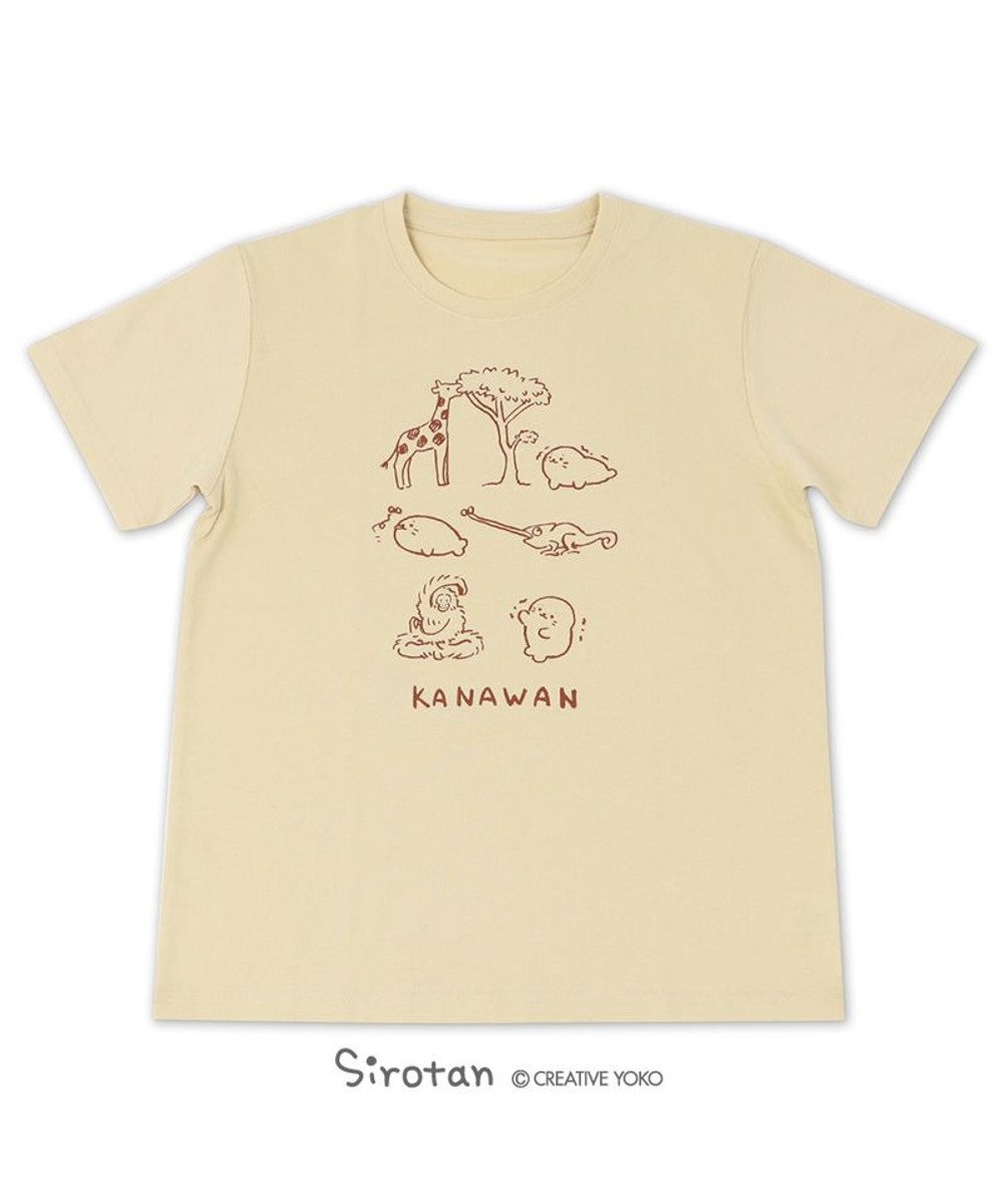 Mother garden しろたん Tシャツ 半袖  《KANAWAN柄》 ベージュ色　S/M/L/XL レディース メンズ ユニセックス 男女兼用  かわいい キャラクター 半袖Ｔシャツ マザーガーデン   父の日 父の日ギフト ベージュ