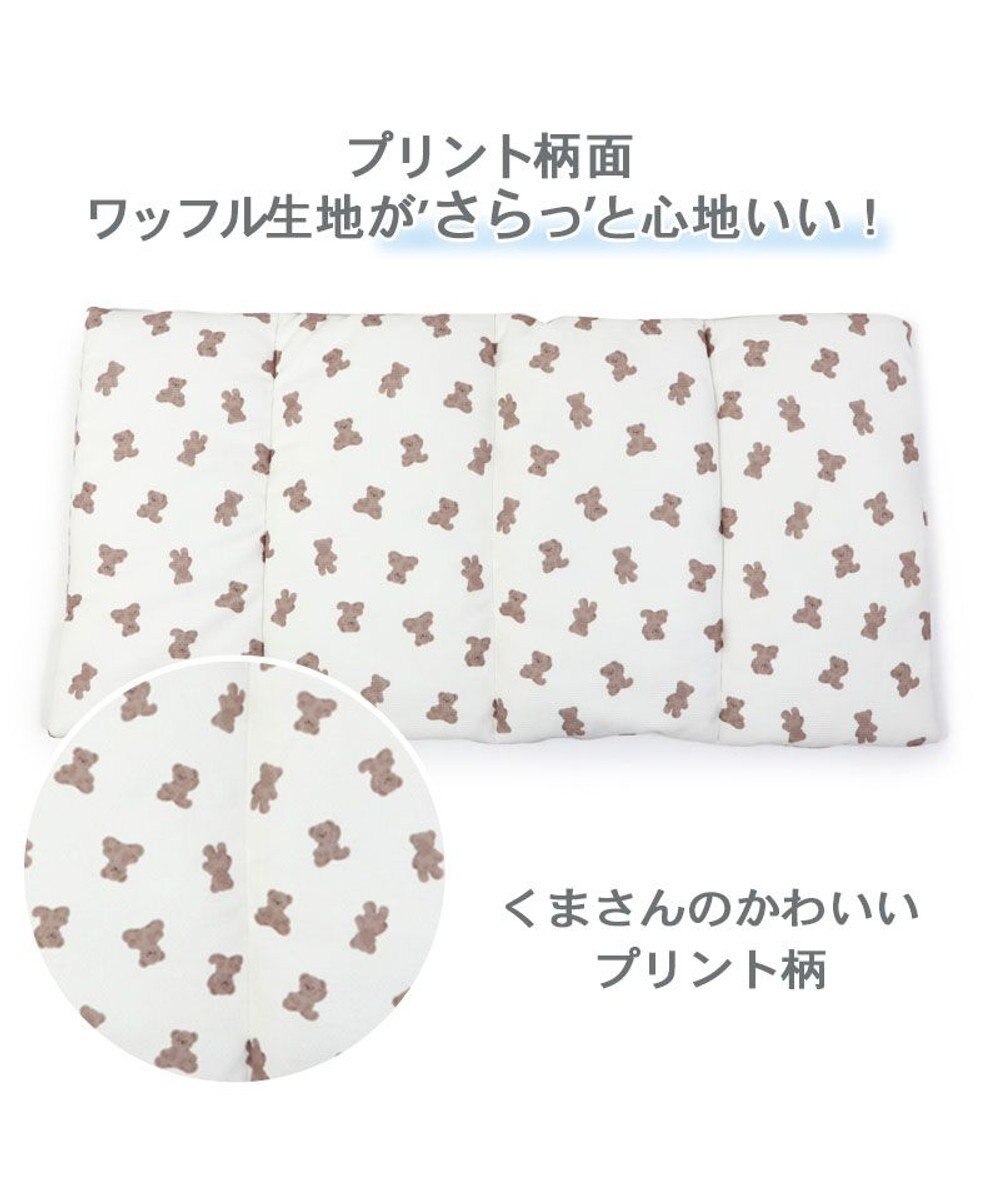 PET PARADISE くま ロール クールマット (90×45cm) 