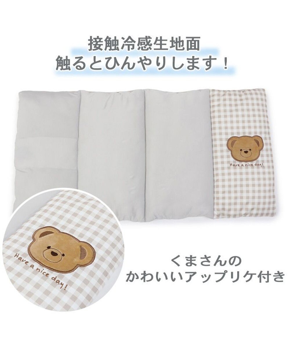 PET PARADISE くま ロール クールマット (90×45cm)