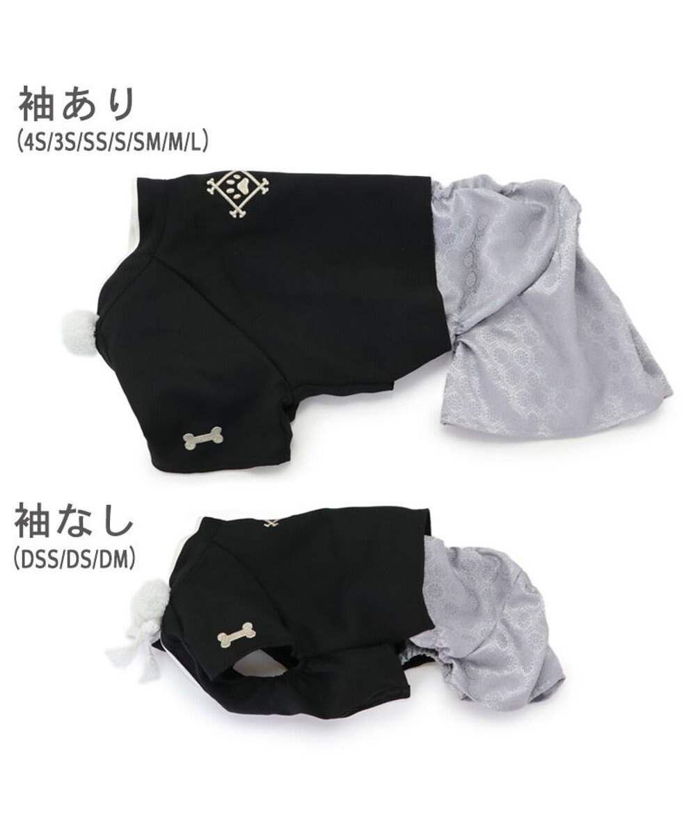 PET PARADISE ペットパラダイス 金糸紋付き袴 小型犬 