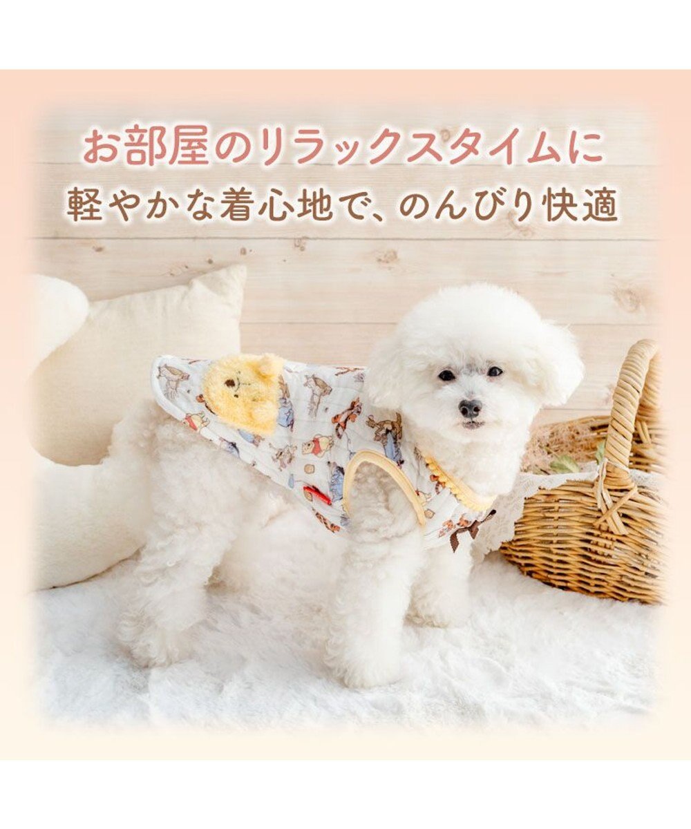 PET PARADISE ディズニー くまのプーさん キルトベスト 《お友達柄》 小型犬 