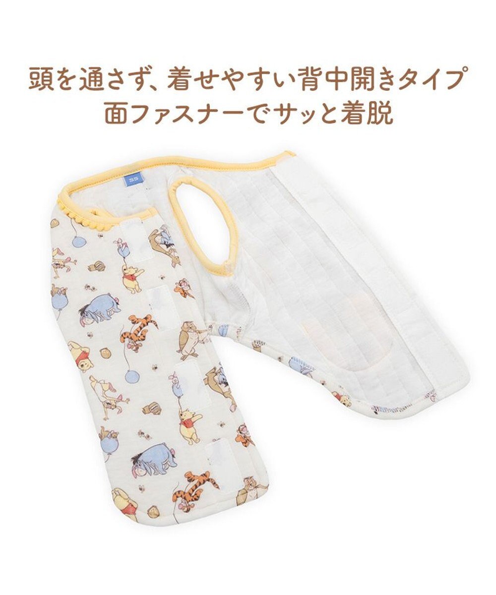 PET PARADISE ディズニー くまのプーさん キルトベスト 《お友達柄》 小型犬 
