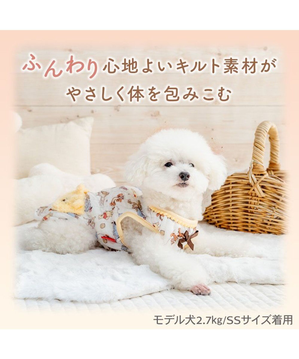 PET PARADISE ディズニー くまのプーさん キルトベスト 《お友達柄》 小型犬 