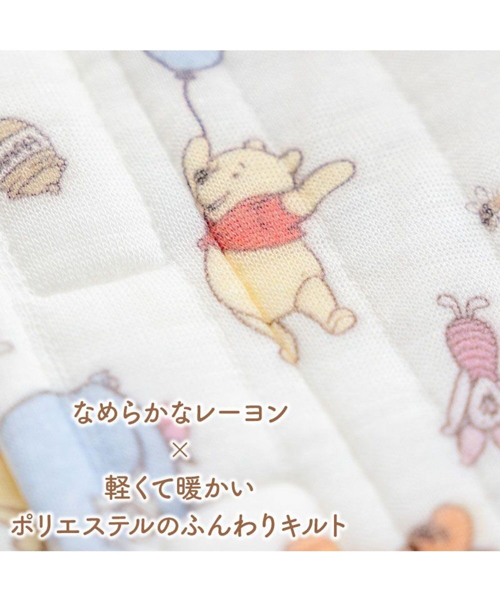 PET PARADISE ディズニー くまのプーさん キルトベスト 《お友達柄》 小型犬 