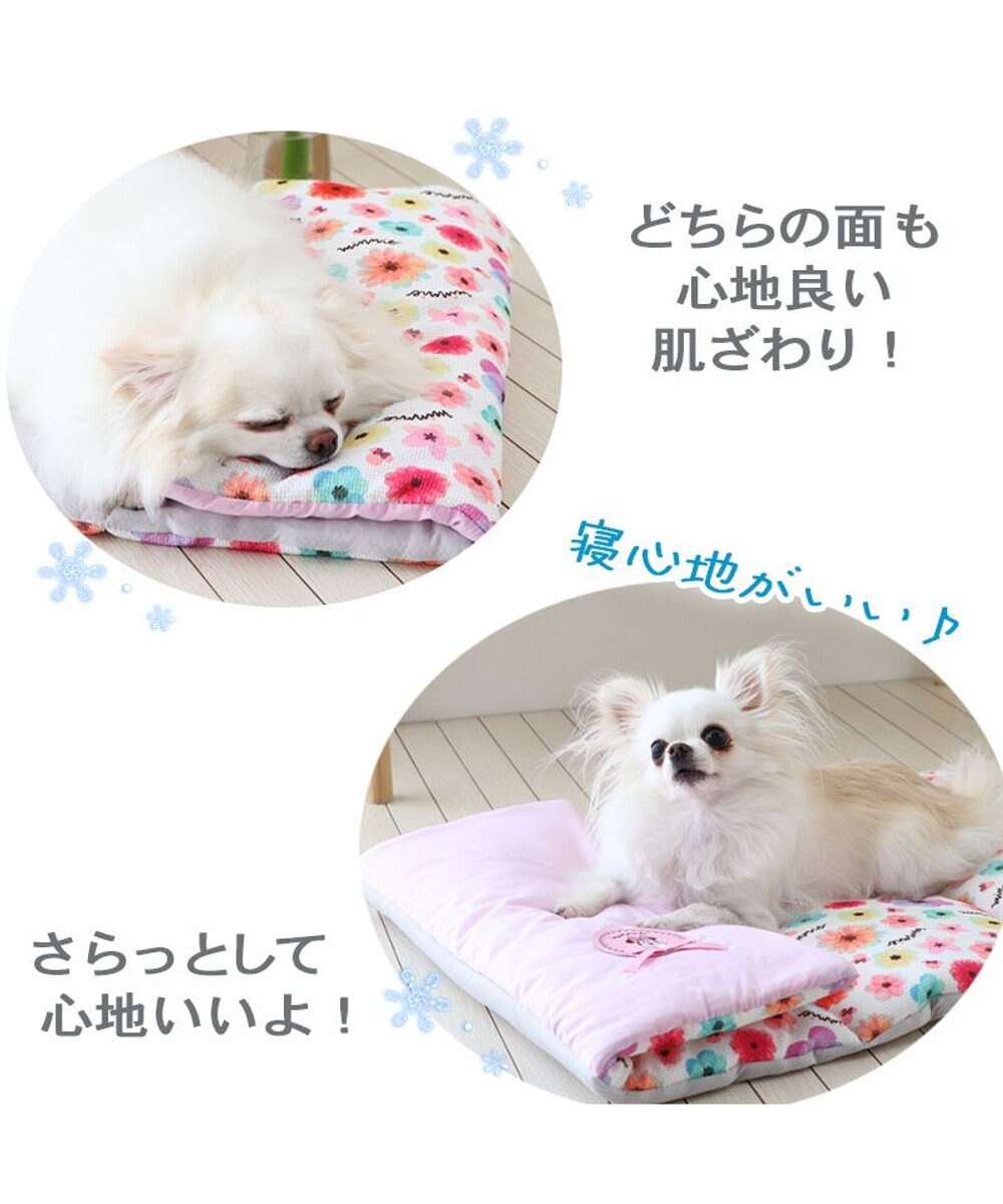 PET PARADISE ディズニー ミニーマウス 花柄 クール ロールマット (90×45cm) 