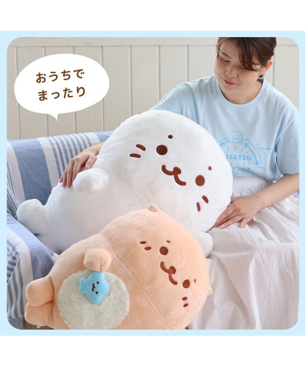 Mother garden しろたん＆らっこいぬ デカ ごろ寝 抱き枕 メガ巾着付きセット シリアルナンバー入り 