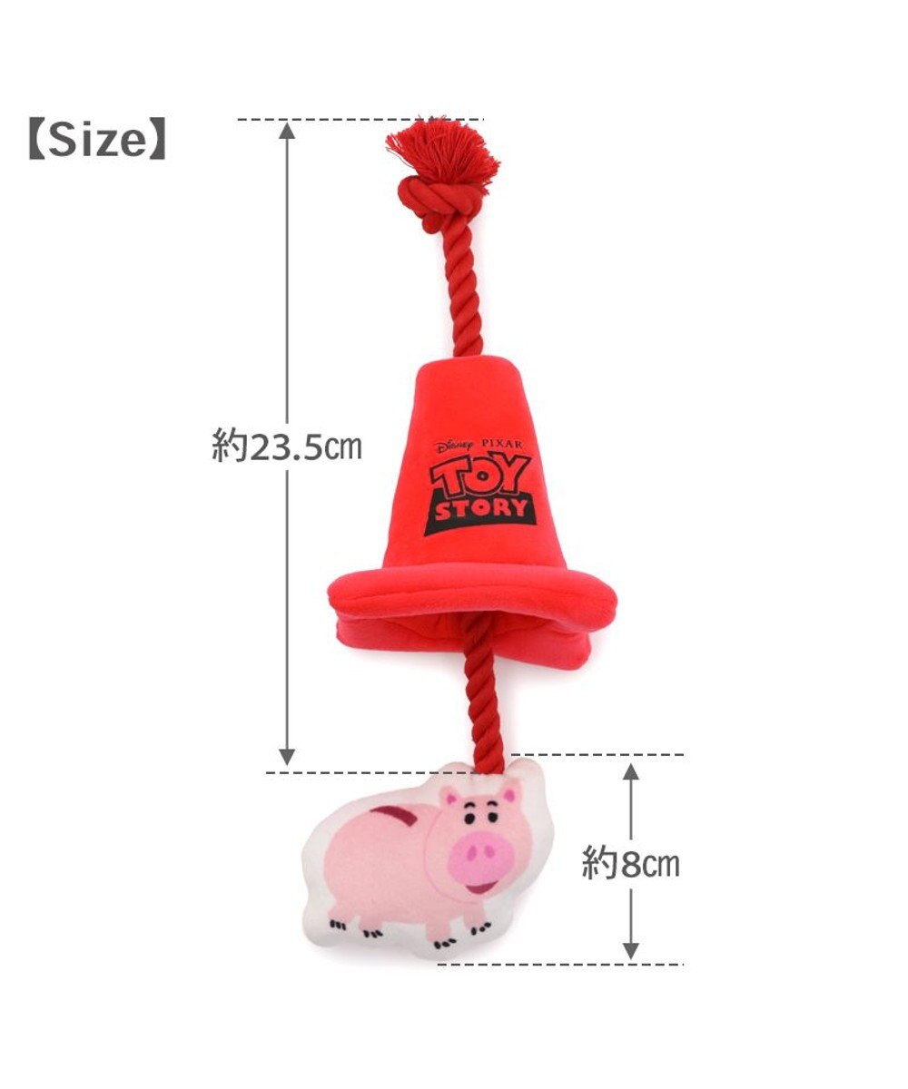 PET PARADISE ディズニー トイ・ストーリー ハム コーントイ 