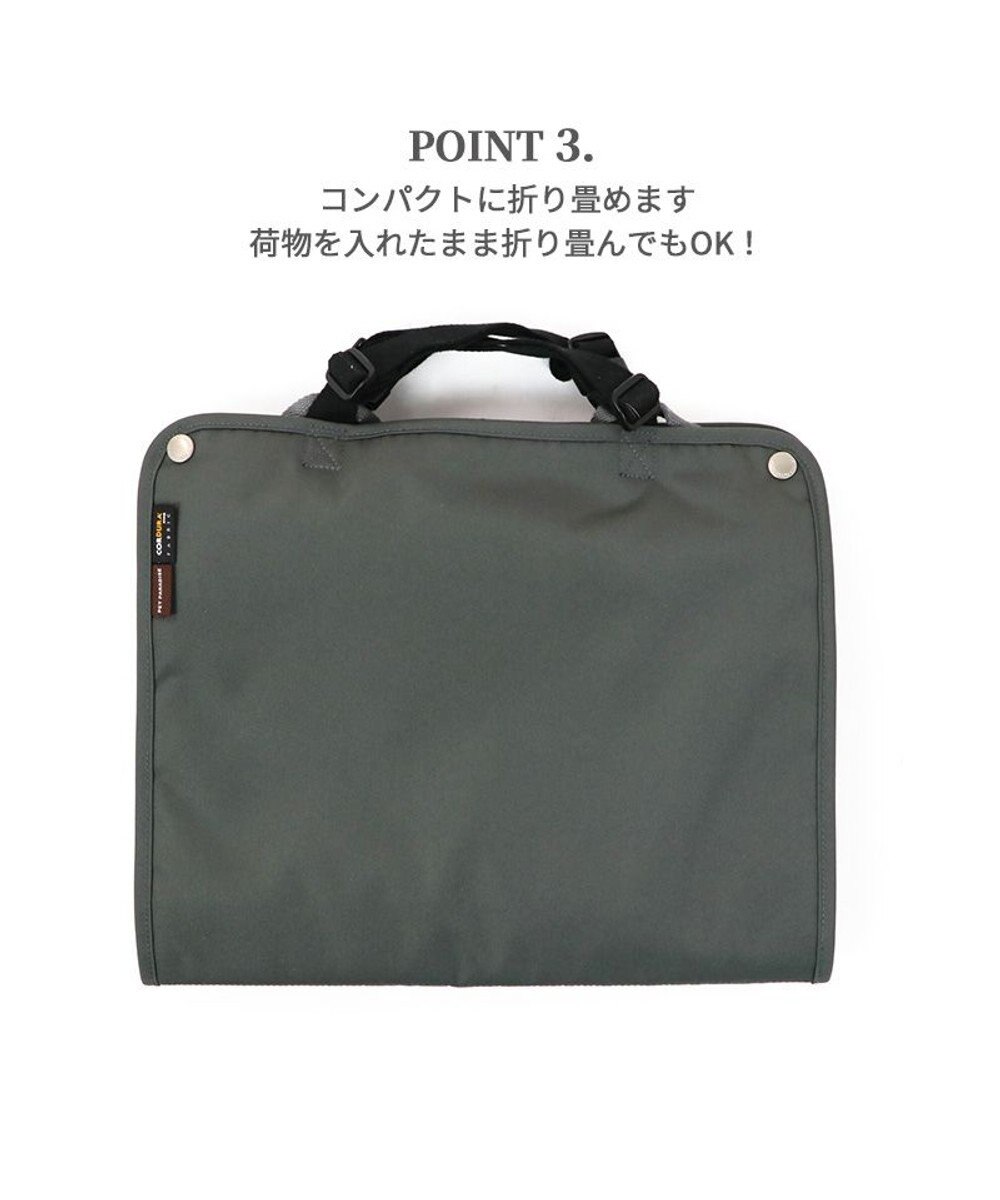 PET PARADISE コーデュラ オーガナイザー  ペットカート用品 