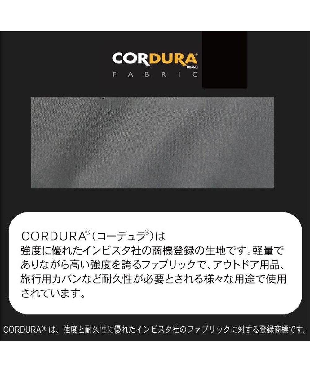 PET PARADISE コーデュラ オーガナイザー  ペットカート用品