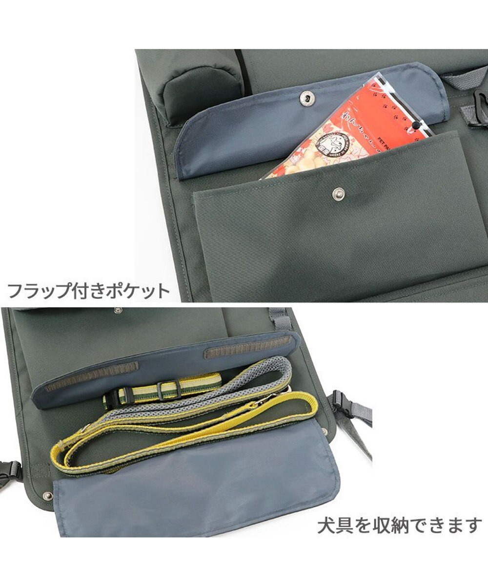 PET PARADISE コーデュラ オーガナイザー  ペットカート用品 