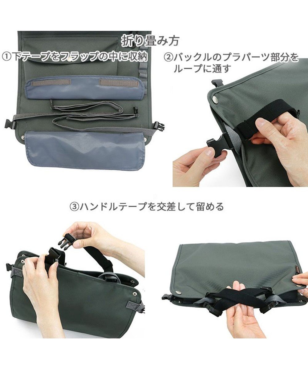 PET PARADISE コーデュラ オーガナイザー  ペットカート用品 